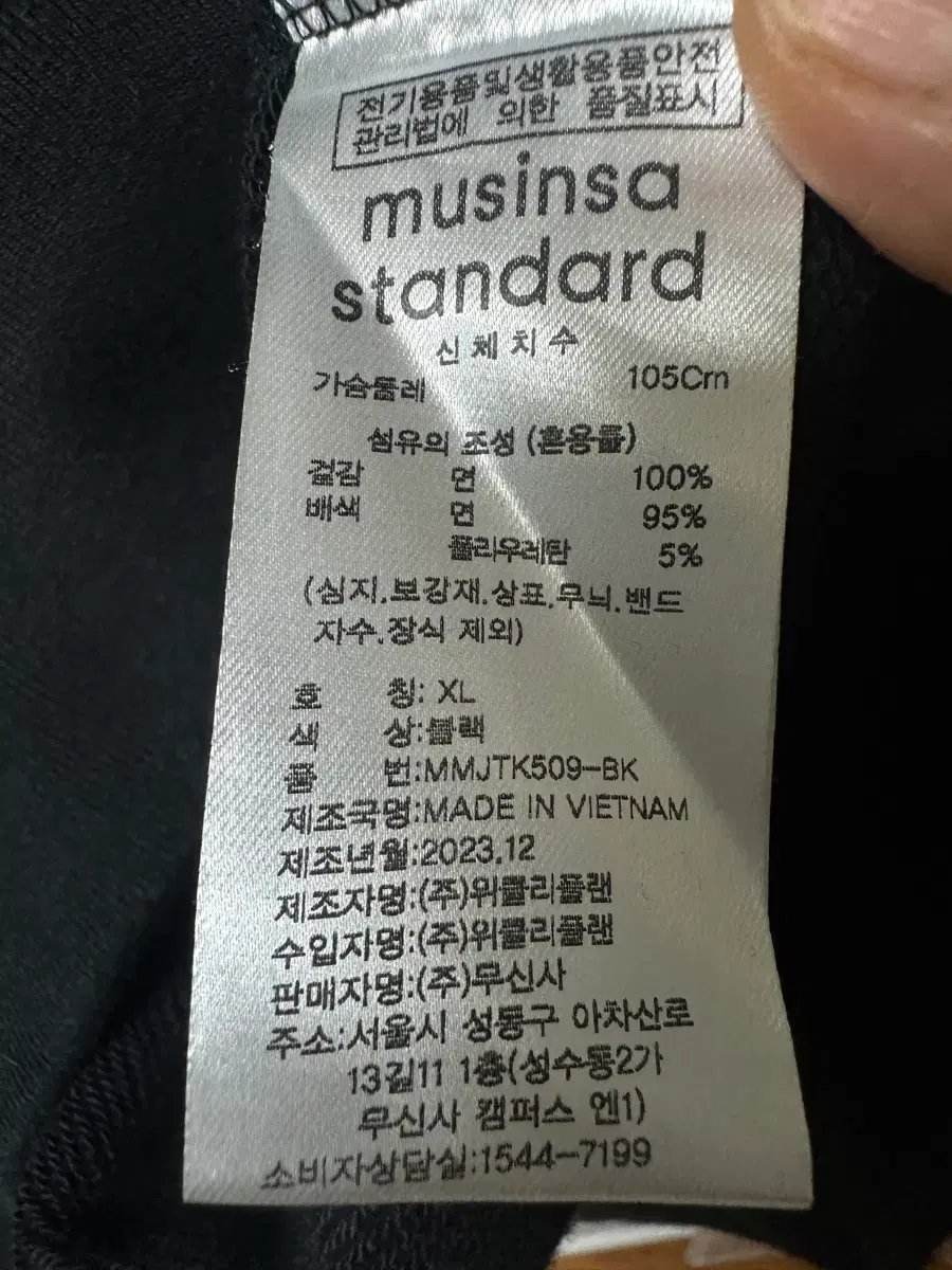 thumbnail-4